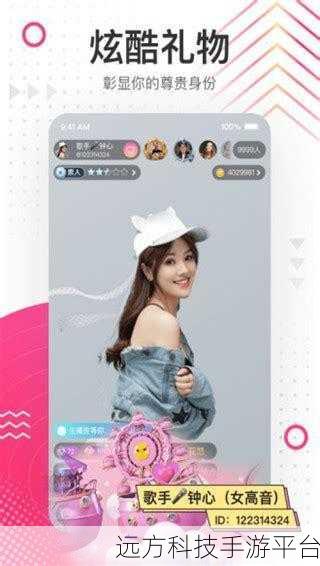 污污污的软件免费下载:1. 免费获取污污软件,畅享无限乐趣!