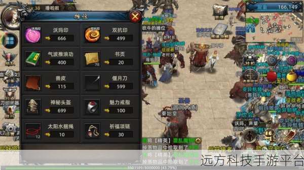 嗜血飞龙震撼登场，传奇幻想RPG新纪元等你探索