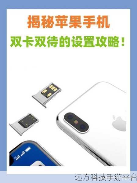 国产一卡2卡3卡4：1. 增强移动体验：一卡、两卡到四卡的完美转换