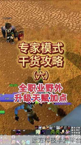 德鲁伊可以拿什么武器：1. 德鲁伊的武器选择：自然之力与力量的结合