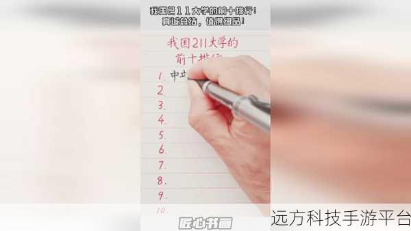 日本人打扑克不盖被子:1. 日本扑克文化:不盖被子的背后故事