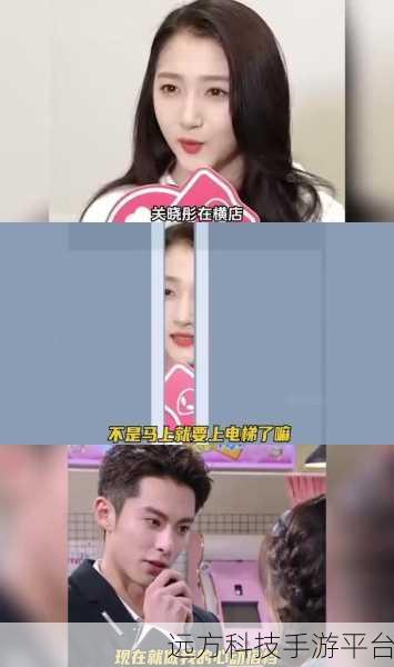 51吃瓜最新:1. "51吃瓜:揭秘最新娱乐圈八卦内幕
