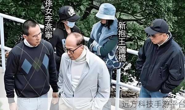 李思德:当然,可以根据李思德的主题扩展出以下