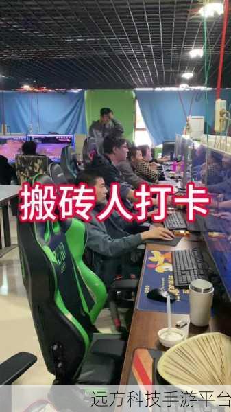 搬砖竞赛模拟器,打造你的建筑帝国,下载体验趣味搬砖之旅