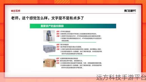 精品区：当然可以！以下是一些关于精品区的扩展标题建议：