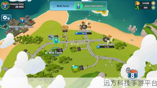 打造你的运输王国,建造我的运输帝国安卓版来袭