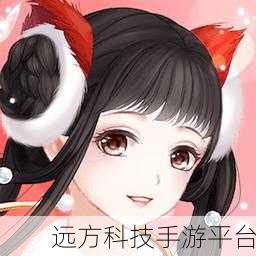 永远的山羊,横版冒险新纪元,趣味无限等你来探
