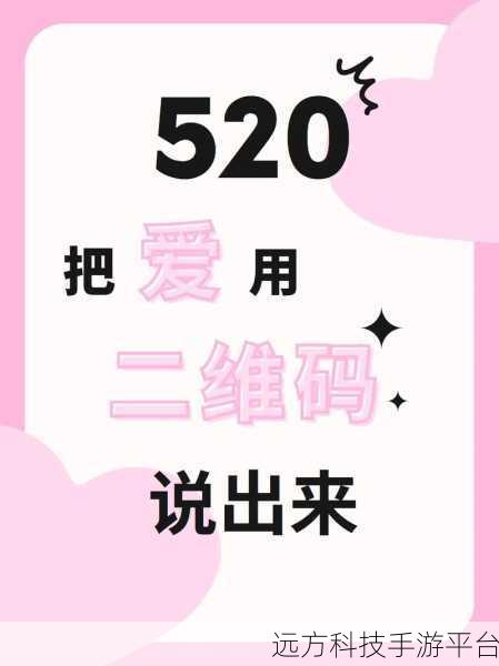你要我怎么说怎么做你才能爱我抖音代表什么意思