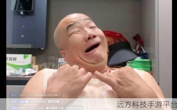 国产精品主播:1. 独特魅力:揭秘国产精品主播的成功秘诀
