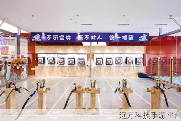 射箭训练赛安卓版震撼上线,体验真实射箭快感,挑战射箭高手之路