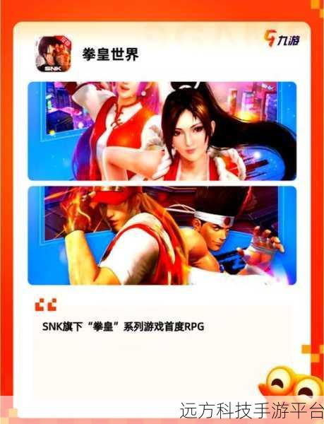 队长突袭最新版震撼上线，动作竞技新体验等你来战！