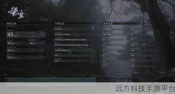告别游戏显卡驱动版本过低困扰，畅玩无忧秘籍
