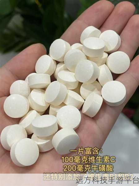 国精产品一码一码三mba：1. ＂国精产品：创新驱动，成就未来的多维发展