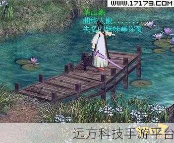 华山群雄录燃情上线，简易玩法点燃武侠卡牌激战