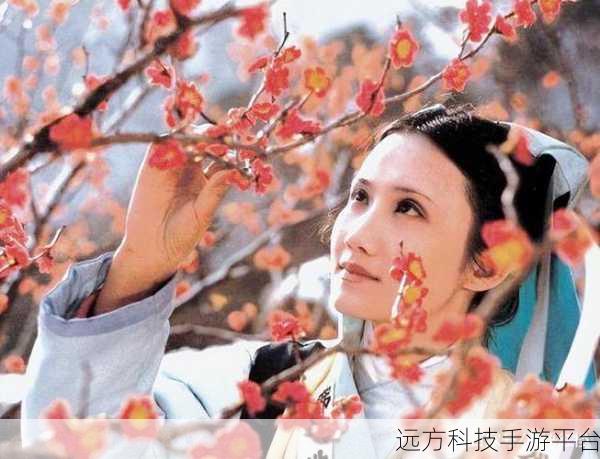 宝玉林黛玉初尝风雨的解读:1. 风雨初试:林黛玉与宝玉的情感启航
