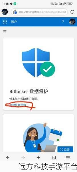 轻松搞定！U 大侠 U 盘启动盘装 XP 系统秘籍