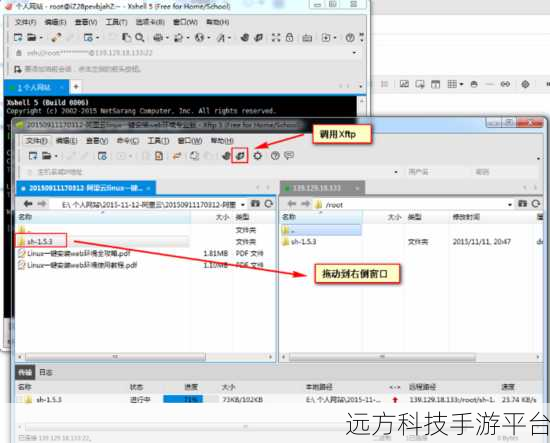 破解 Wordpress 站点%乱码超长 URL 链接难题,轻松搞定!