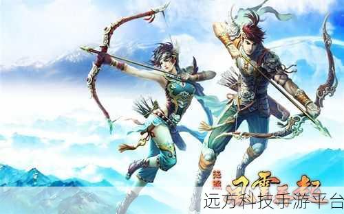 屠魔勇士震撼归来,复古传奇游戏下载热潮再起!