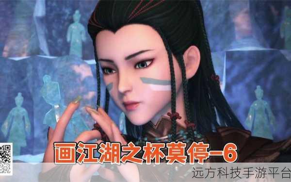 画江湖之杯莫停折扣来袭，江湖系列手游再掀波澜