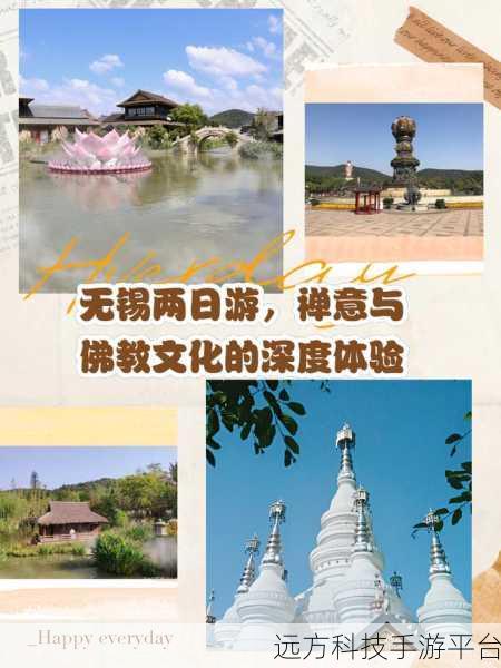 37大但人文company：1. ＂37大但人文：探索人与文化的深度连接