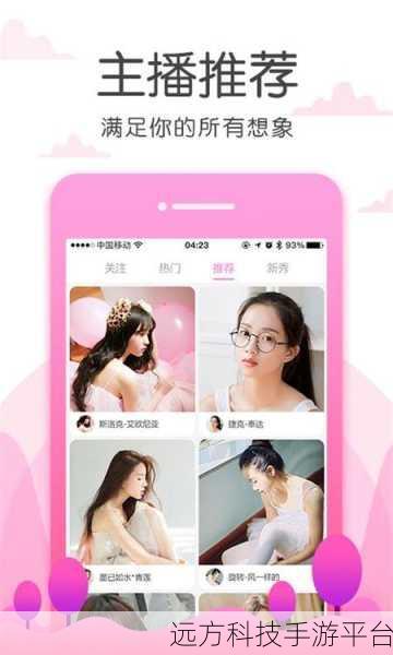 污软件视频下载:1. 如何通过污软件快速下载视频的完整指南