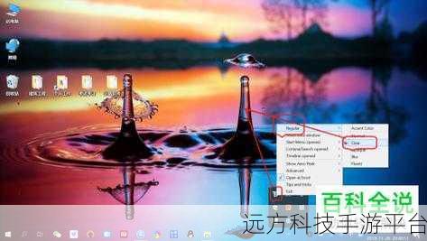 Win10 版本大揭秘,你的笔记本电脑适配哪款?