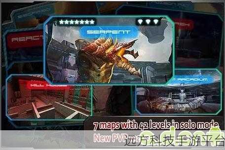 外星入侵战争版震撼来袭，飞行战斗点燃激情下载潮