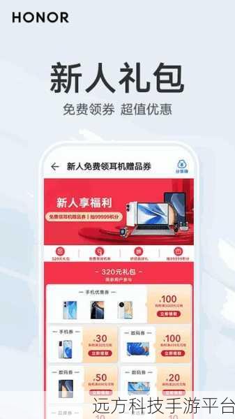 国外精产品w灬源码1688：1. 精致产品w灬源码，提升您的业务效率