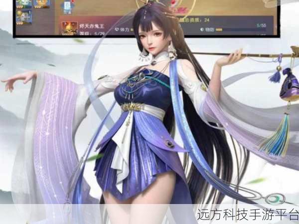 御龙战仙震撼登场，沉浸式仙侠角色扮演新体验