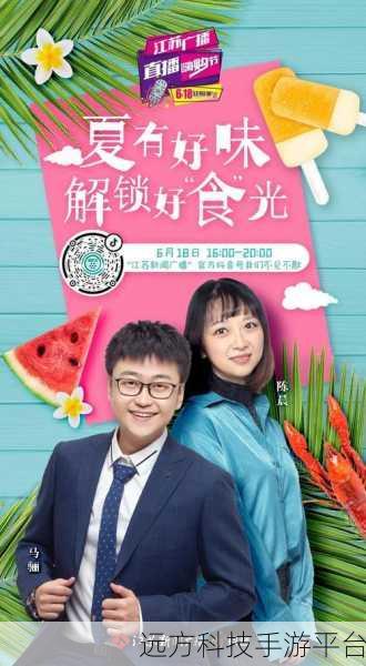 一色消游戏大热,解锁休闲娱乐新趣味