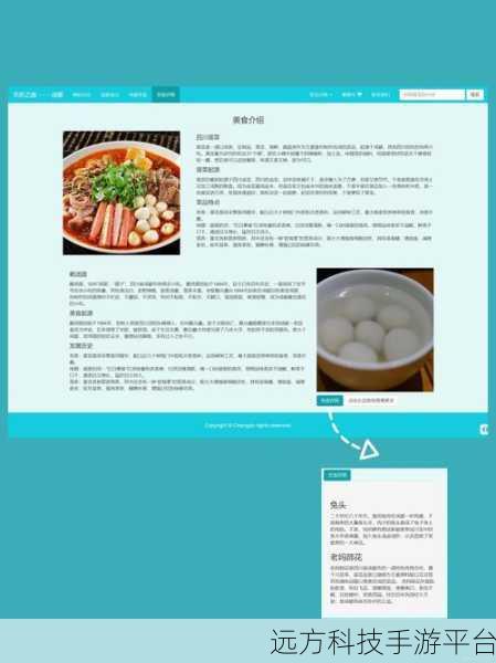 成品网站入口网页版怎样免费