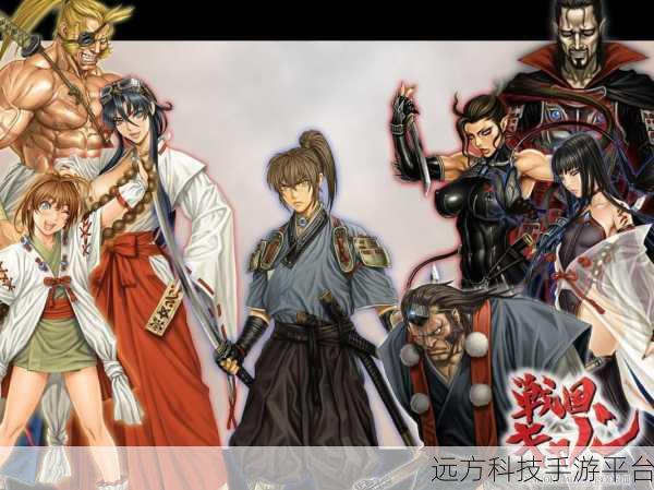 战国之道GM版震撼登陆！仙侠MMOARPG新纪元等你来探索