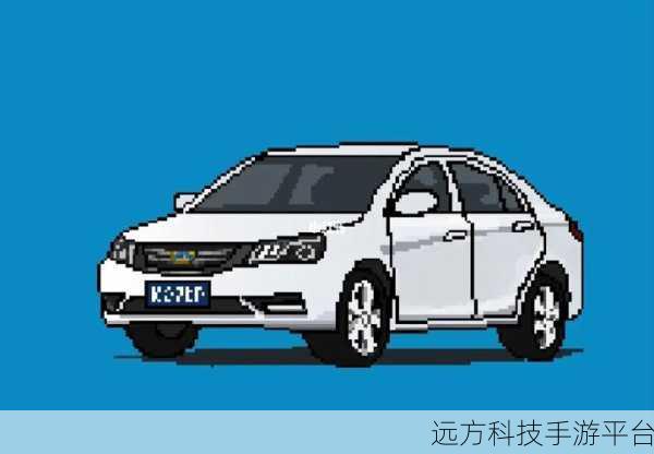 像素汽车竞技场,开启乱斗新纪元,下载即享像素激战