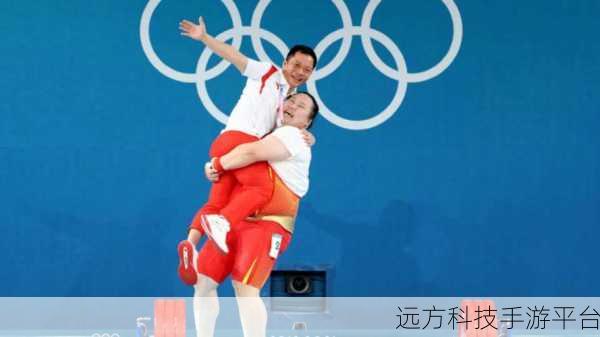 打剧烈运动不盖被子会怎么样视频：1. ＂剧烈运动后不盖被子，身体会发生什么变化？