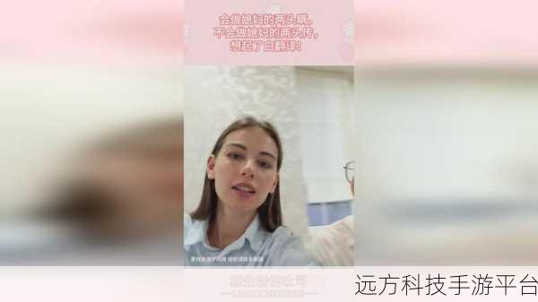 打剧烈运动不盖被子会怎么样视频:1. "剧烈运动后不盖被子,身体会发生什么变化?