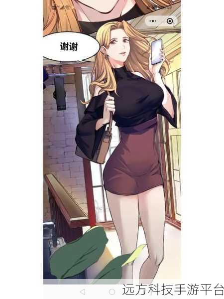 梦仙狐官方版震撼登场,人妖共舞,修仙新纪元开启