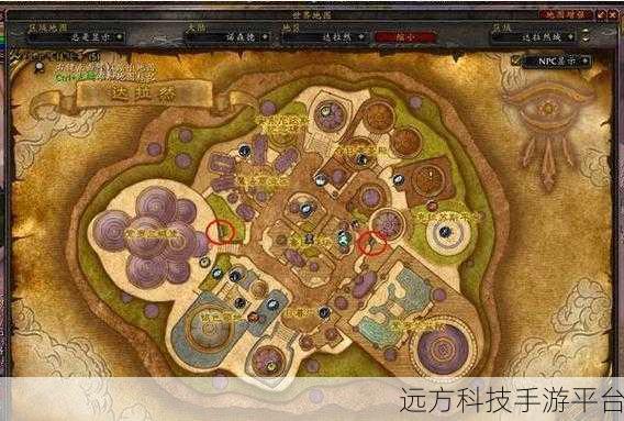 达拉然拍卖行在哪里:达拉然拍卖行:探索魔兽世界的珍稀宝物之地