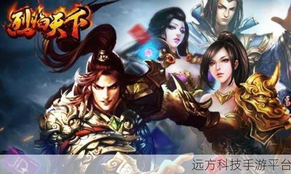 复古热血再燃!养老传奇手游带你重温征战岁月