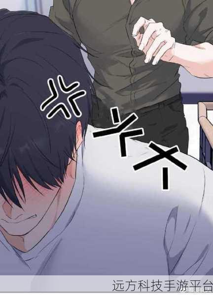 羞羞专区3D漫画:1. 《秘密花园中的禁忌恋情