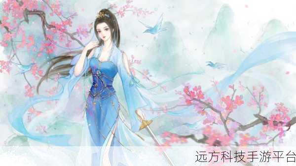 无尽剑仙安卓版震撼上线，玄幻修仙之旅即刻启程