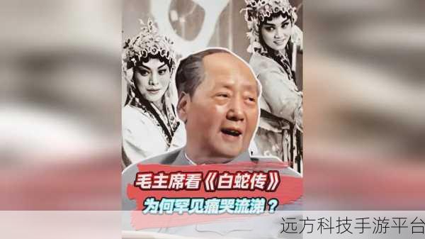 国精产品 自偷自偷:1. 国精产品:自我创新与发展的新路径