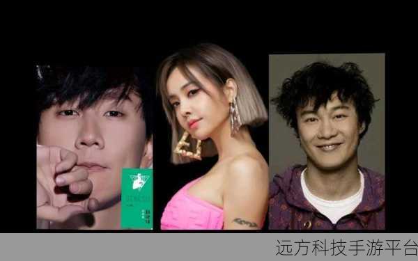 猜歌小超人红包版,音乐盛宴中的猜歌挑战等你来战