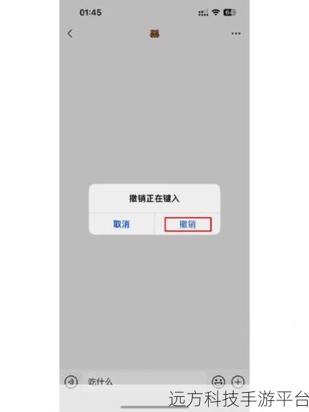 轻松掌握,苹果手机定位发送他人手机秘籍