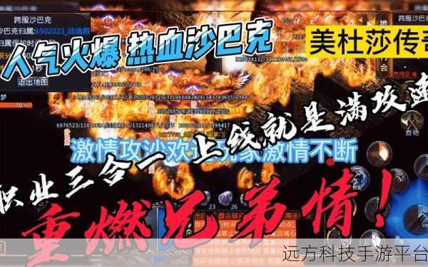 热血重燃！真实拳击世界锦标赛等你来战——最新版下载指南