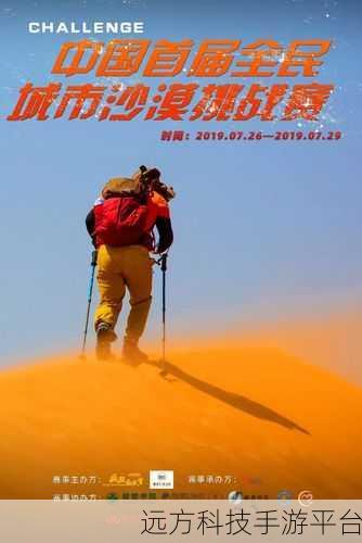 热血重燃!真实拳击世界锦标赛等你来战——最新版下载指南