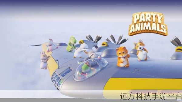 宝宝动物乐园亲子版新升级，Memory Game Animals v1.6等你来探
