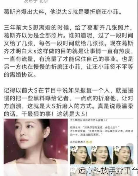 911黑料网八卦爆料