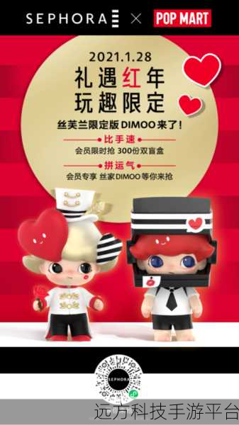 诸王之战盲盒惊喜降临,GM武器等你拿!传奇角色新征途