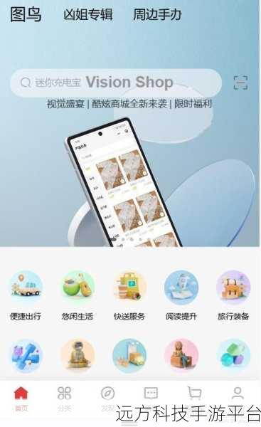 成品短视频app大全知乎下载：1. 2023年热门短视频APP推荐与下载指南