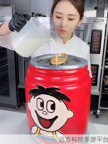 坤坤塞进桃了流牛奶
